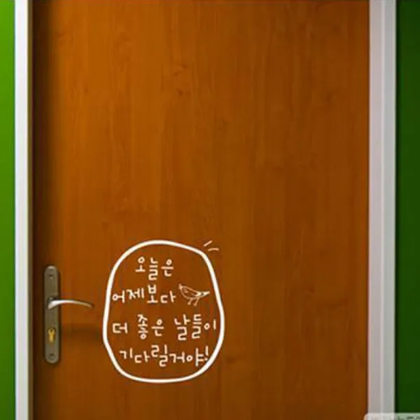 단비디자인 Lu S103 손글씨 오늘은 어제보다 시트지 기타시트지 화이트