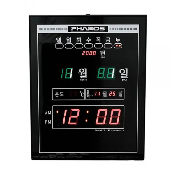 디지털 벽시계 본상품선택 Esf58