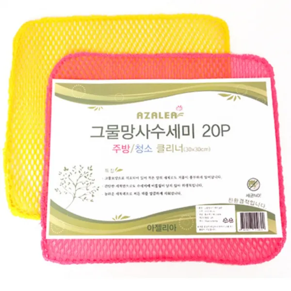 아젤리아 그물망사수세미, 20개입, 1개