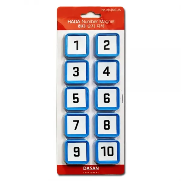 다산사무기 하다숫자자석 NS-35 10입 사각, 청색