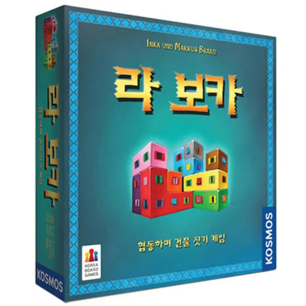 코리아보드게임즈 라 보카 건물짓기 게임, 혼합색상
