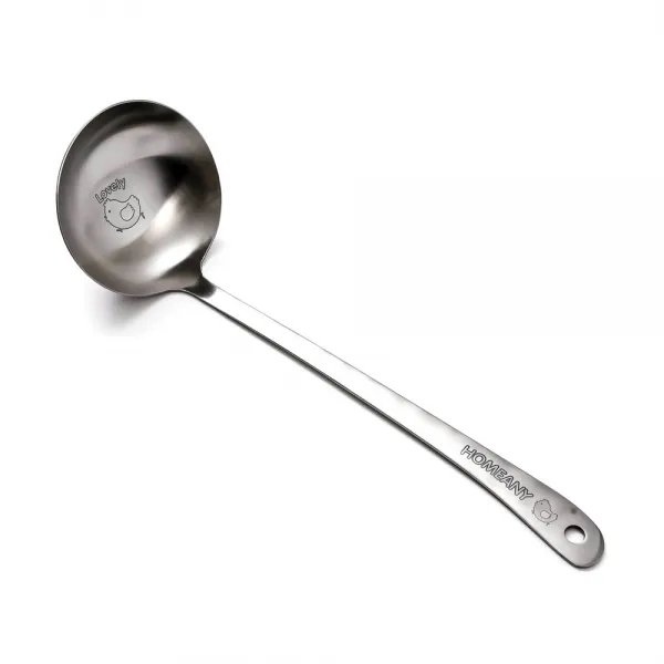 HOMEANY 국자 대, 병아리
