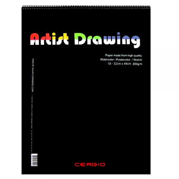 세르지오 New 스케치북 200g, 20매, 5절 (315mm x 445mm)