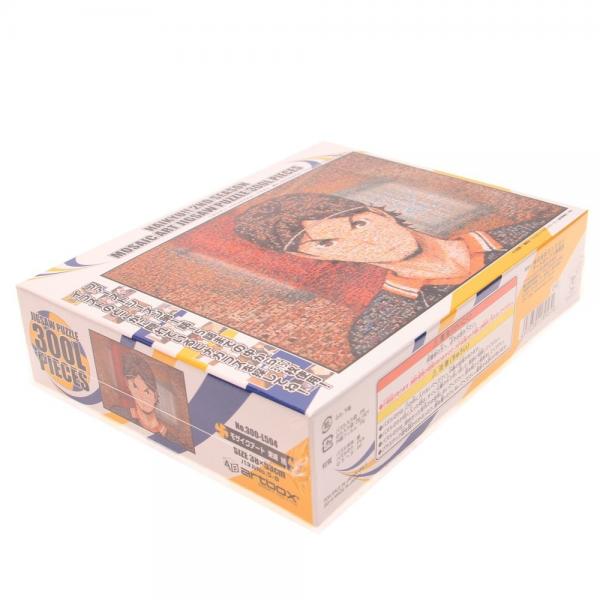 아트박스 하이큐 아즈마네아사히 300P AB300-L504 직소퍼즐, 6세 이상