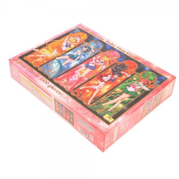 아트박스 세일러문 Guardian 1000P AB1000-533 직소퍼즐, 6세 이상