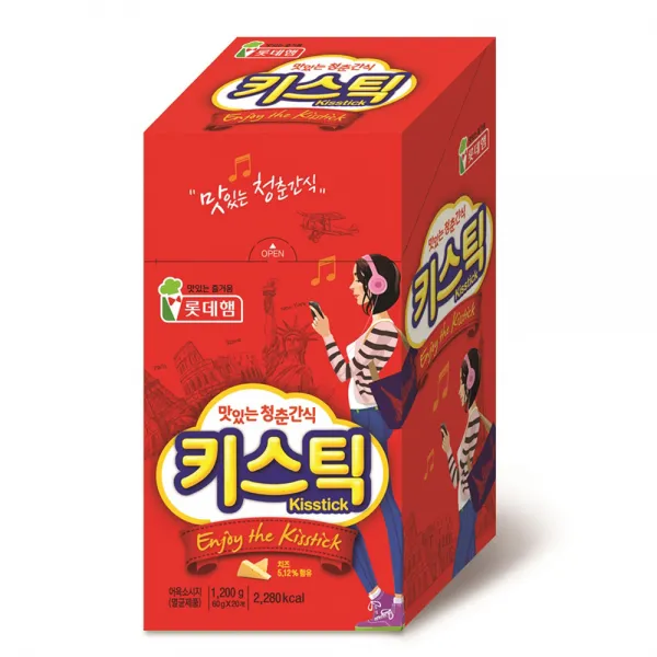 롯데 햄 키스틱 소시지 60g 20개입