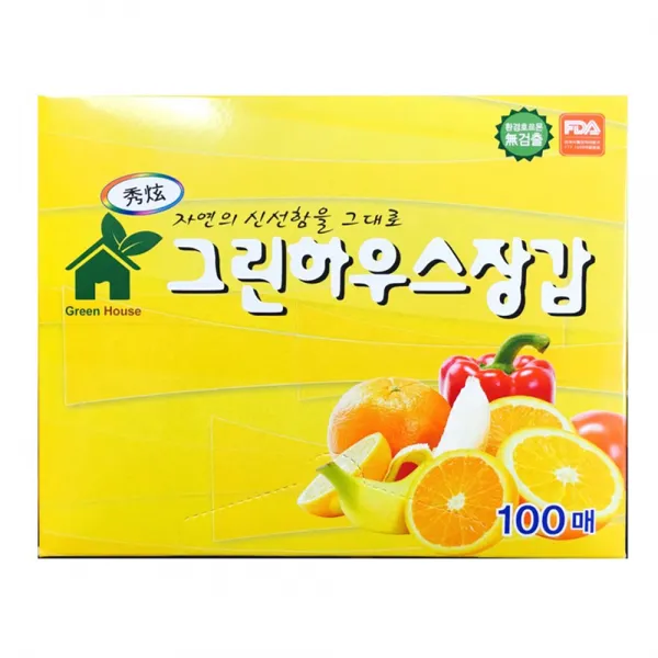 그린하우스 뉴폴리 손목 긴 장갑 100매, 1개