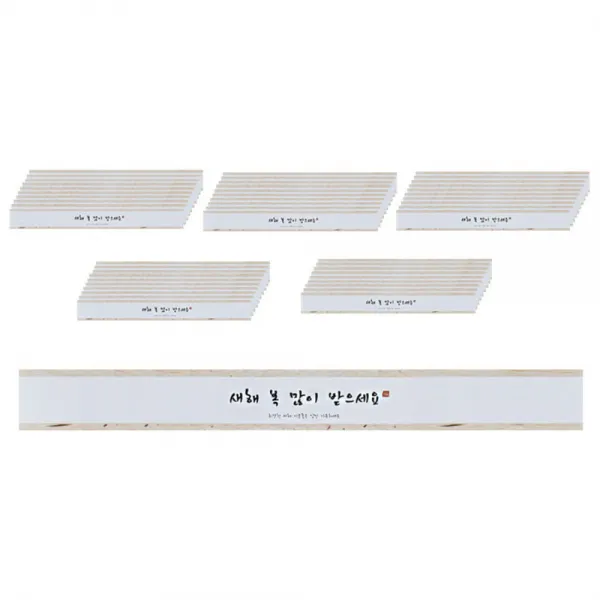 PH 새해 띠종이, 혼합 색상, 50개입