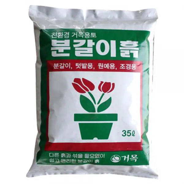 거목 용토 분갈이흙 35L, 1개