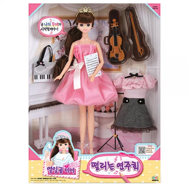 미미월드 열일곱미미 떨리는 연주회, 혼합 색상