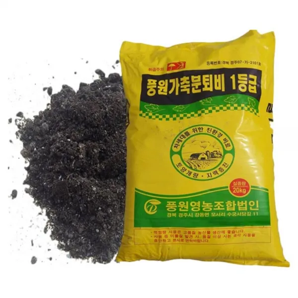 풍원 가축분퇴비 1등급 20kg, 1개