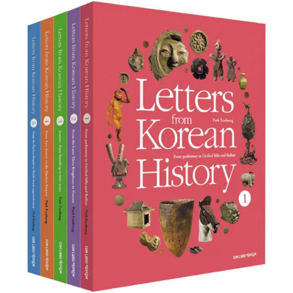 Letters from Korean History 세트(전5권) 한국사 편지(영문판), 책과함께어린이