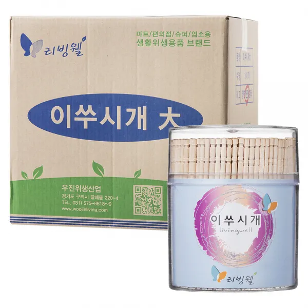 리빙웰 이쑤시개입 단면 500p, 240개입, 1개