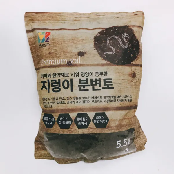 비에프에이 지렁이 분변토, 1개
