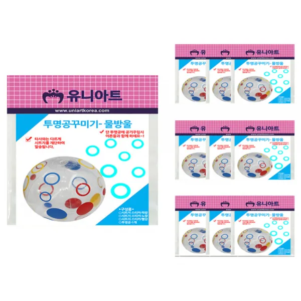 유니아트 2000 투명공 꾸미기, 물방울, 10개입