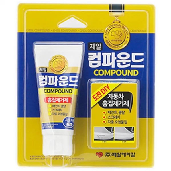 제일케미컬 흠집제거용 컴파운드 도색용품, 70g, 1개