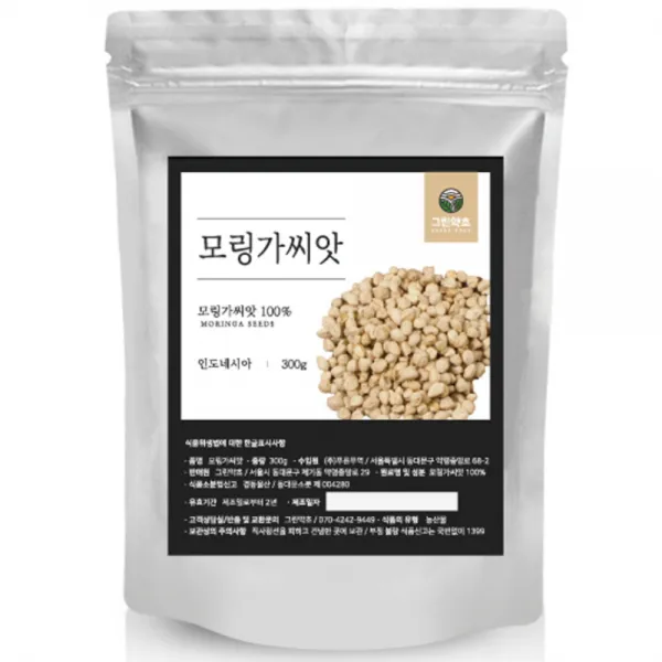 그린약초 모링가 씨앗, 300g, 1개