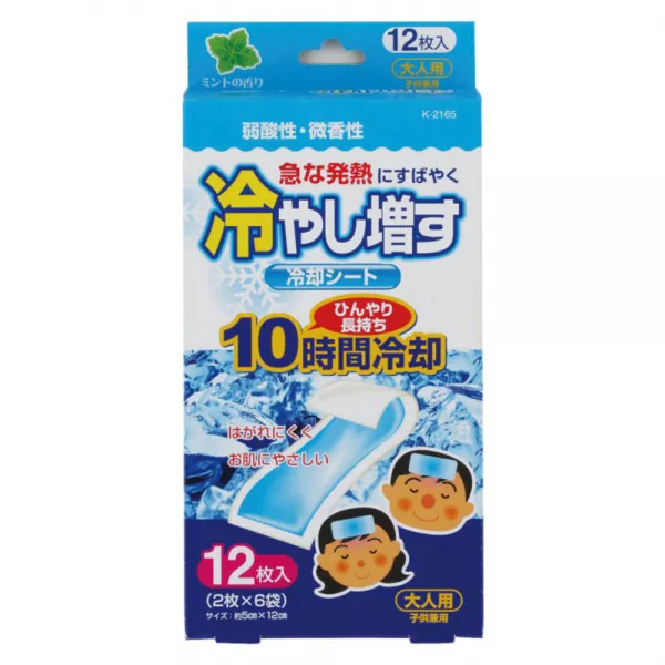 코쿠보 열냉각시트 아이스팩 민트향 12p, 1개