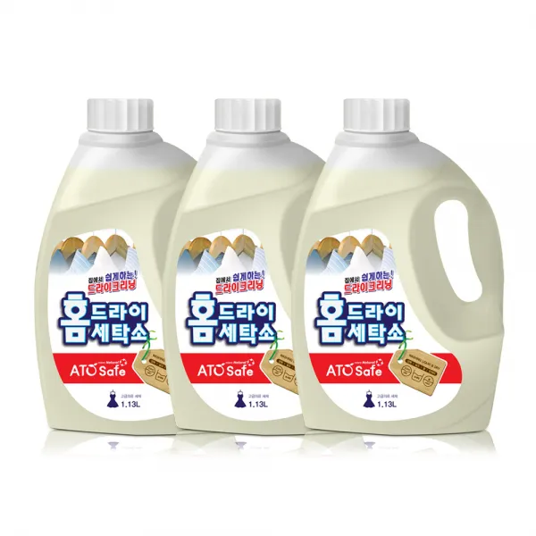 아토세이프 홈드라이 세탁소 세제 본품, 1.13L, 3개입