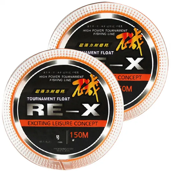 싸파 磯 바다낚시줄 RE-X 4호, 150m, 2개입