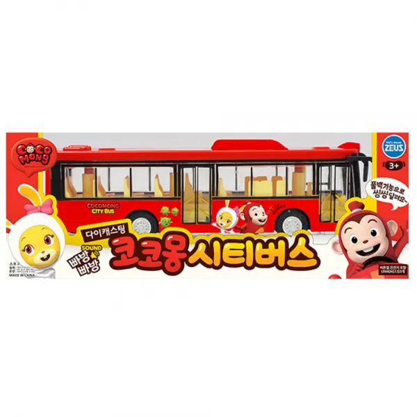 코코몽 시티버스, 빨강