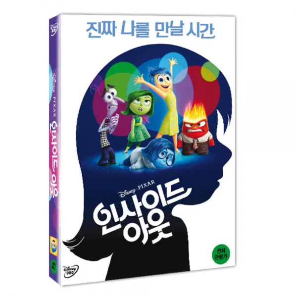월트디즈니 인사이드 아웃 한국어 더빙 수록, 1CD