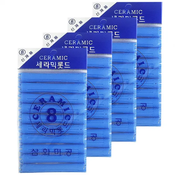 삼화미공 세라믹 헤어 파마롯드 미용실 펌전용 8호 단일 색상 4개입