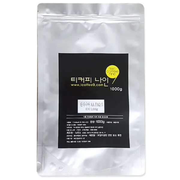 티커피나인 탄자니아AA FAQ S 원두, 더치, 1kg