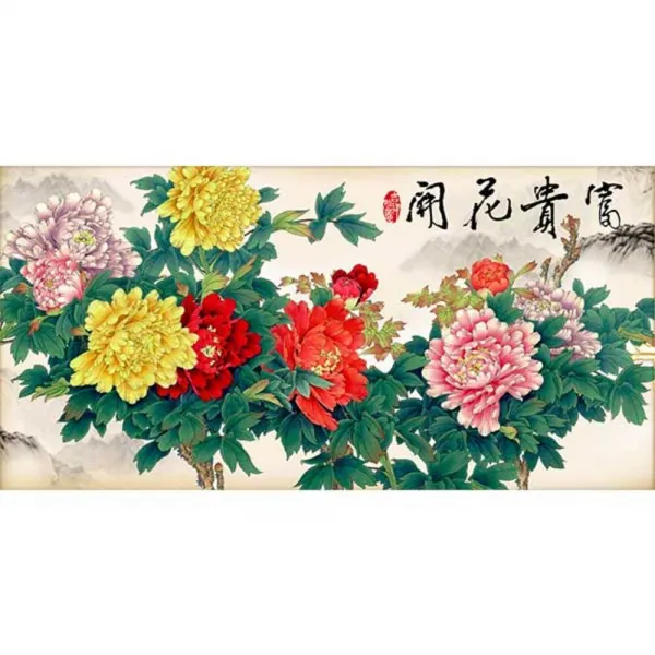케이엠엘리 5D 만개모란 보석십자수 DIY 160 x 80 cm, 혼합 색상, 1세트