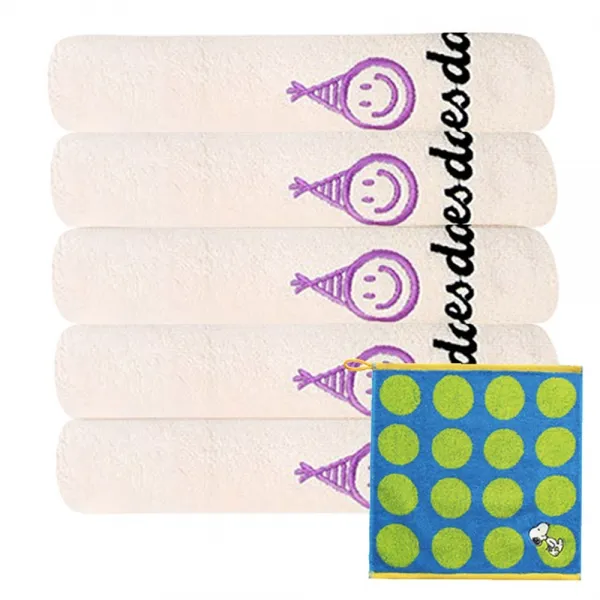 송월타월 고깔 요일타올 5p + 스누피 컬러도트 핸드타월 파랑 화요일 베이지 1세트