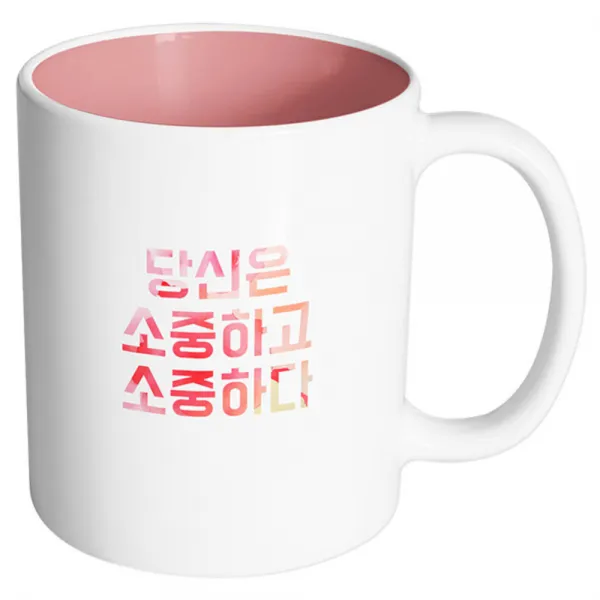 핸드팩토리 좋은기분 소중하고소중하다 머그컵, 내부 파스텔 핑크, 1개