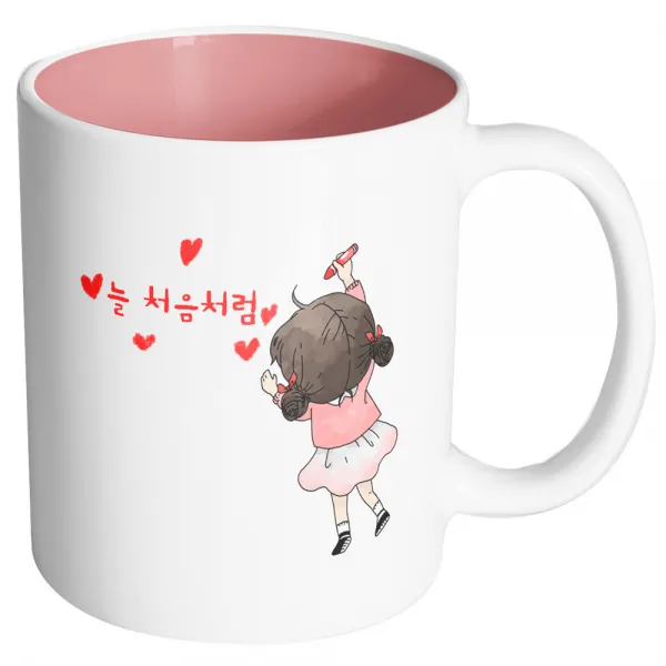 핸드팩토리 크레용꼬마숙녀 늘 처음처럼 머그컵, 내부 파스텔 핑크, 1개
