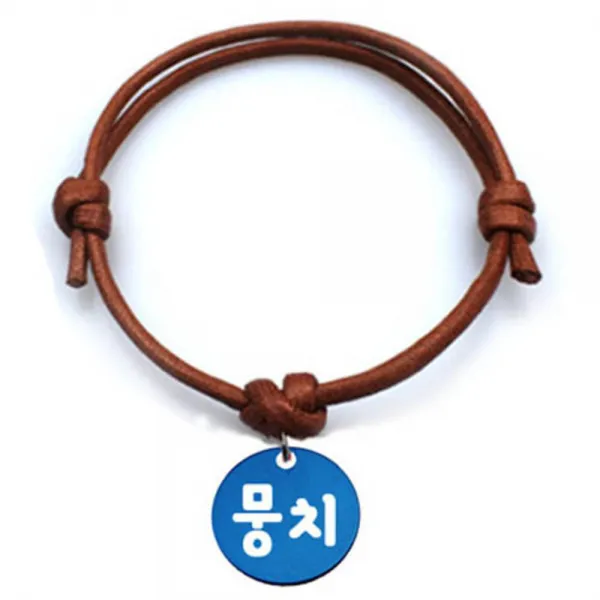 펫츠룩 반려동물 굿모닝 카라멜 목걸이S 원형블루S, 뭉치, 1개