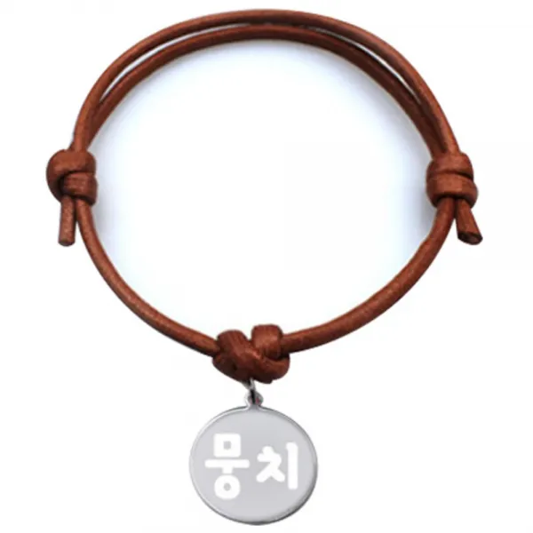펫츠룩 굿모닝 카라멜 목걸이S 메탈원형S, 실버(뭉치), 1개