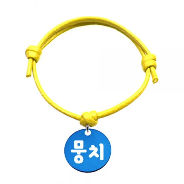 펫츠룩 반려동물 굿모닝 옐로 목걸이S 알미늄원형M, 블루(뭉치), 1개