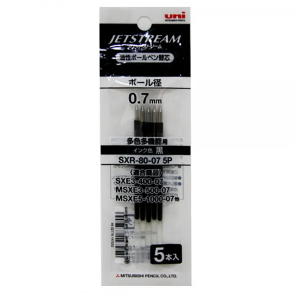 유니 제트스트림 멀티펜용 리필심 0.7mm Sxr 80 블랙 5개입