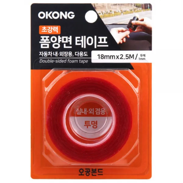 오공 초강력 폼양면테이프 투명 18mm X 2.5m 1개