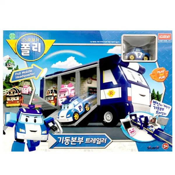 아카데미과학 로보카폴리 기동본부 트레일러 완구, 혼합 색상