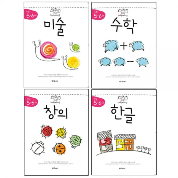 365daddymom스쿨 5~6세 세트 전 4권: 한글+창의+수학+미술 대교북스주니어