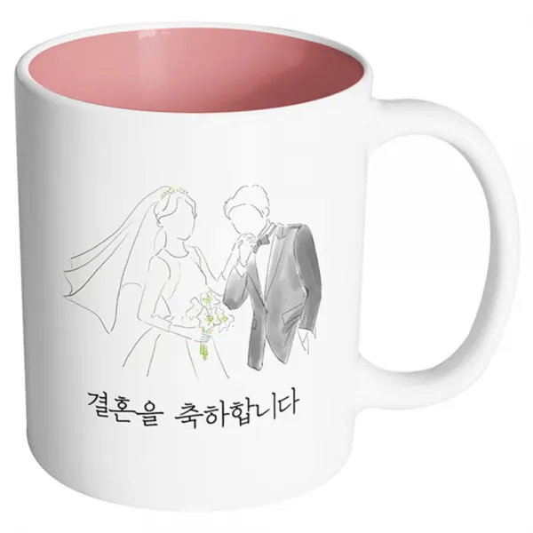 핸드팩토리 새로운출발 결혼을축하합니다 머그컵, 내부 파스텔 핑크, 1개