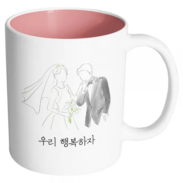 핸드팩토리 새로운출발 우리행복하자 머그컵, 내부 파스텔 핑크, 1개