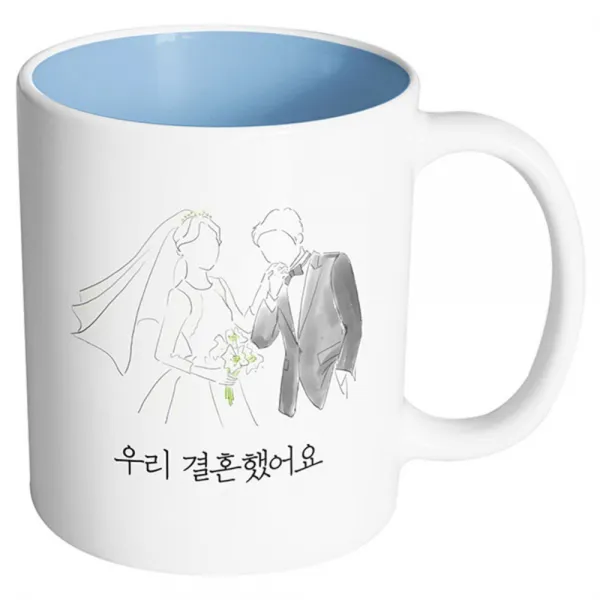 핸드팩토리 새로운출발 우리결혼했어요 머그컵 330ml, 내부 파스텔 블루, 1개