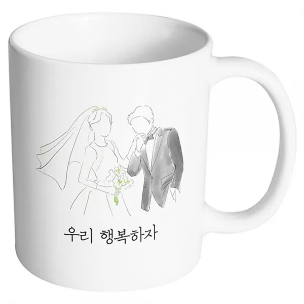 핸드팩토리 새로운출발 우리행복하자 머그컵, 내부 화이트, 1개