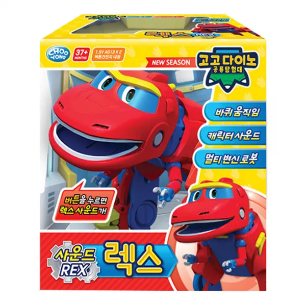 주영이앤씨 고고다이노 공룡탐험대 사운드 렉스 로봇, 혼합 색상