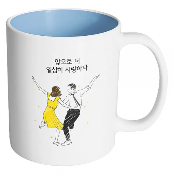 핸드팩토리 라라 앞으로 더열심히 사랑하자 머그컵, 내부 파스텔 블루, 1개