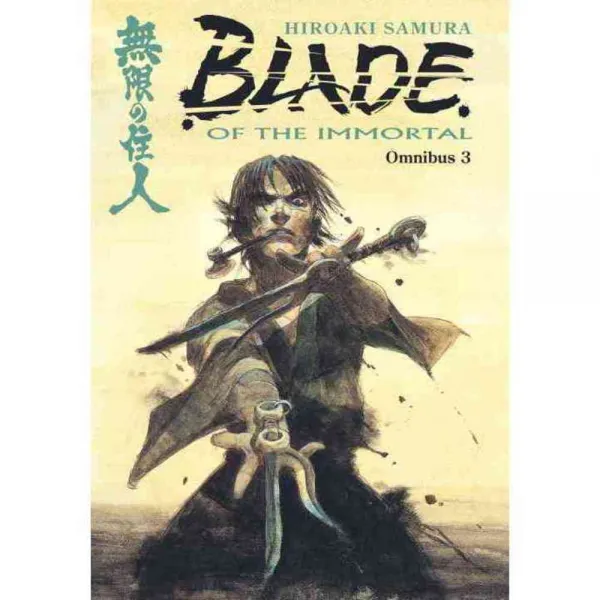 Blade of the Immortal Omnibus 3, Dark Horse Comics