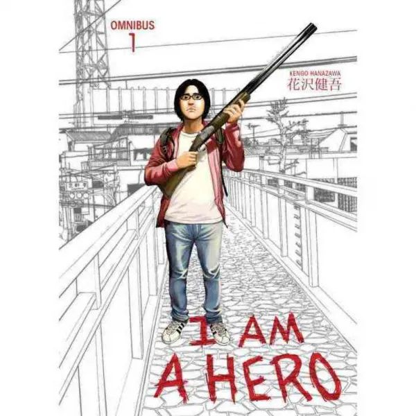 I Am a Hero Omnibus 1, Dark Horse Comics