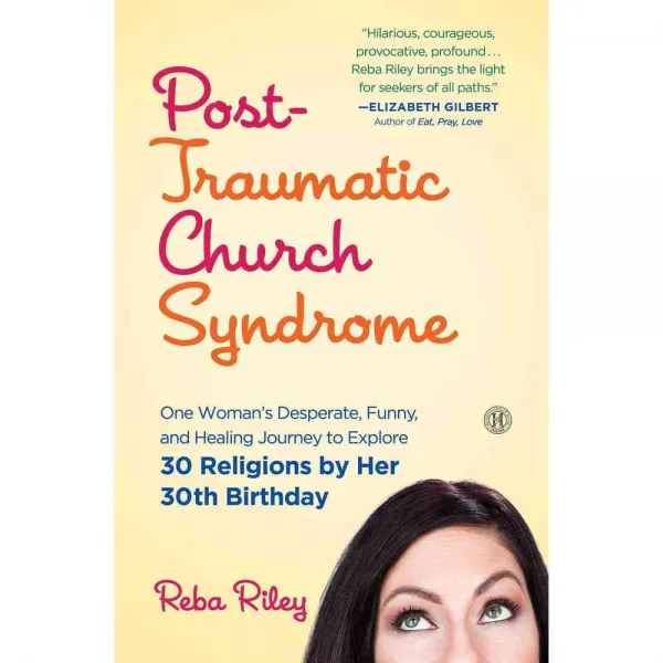 Post-Traumatic Church Syndrome, Howard Pub Co