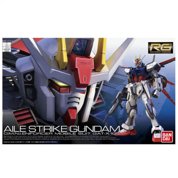 반다이 Rg 에일 스트라이크 건담 프라모델 0169492 1개