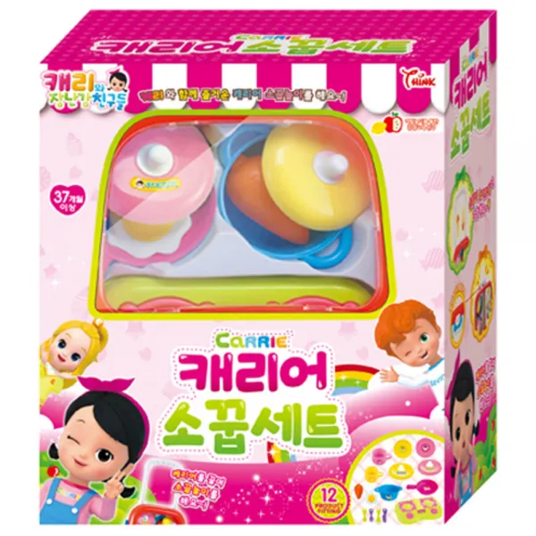 씽크토이 캐리 캐리어 소꿉세트, 혼합 색상